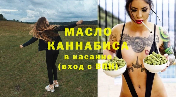 MESCALINE Вязники