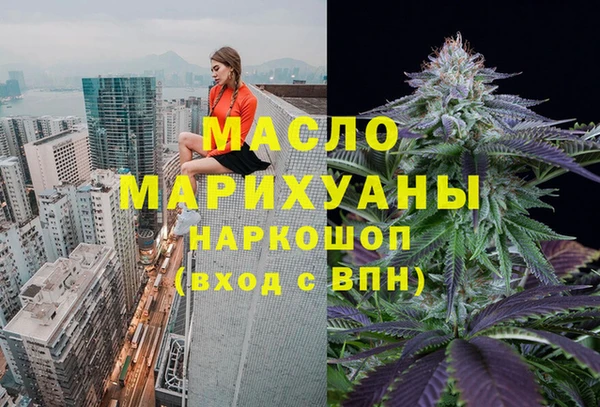 MESCALINE Вязники