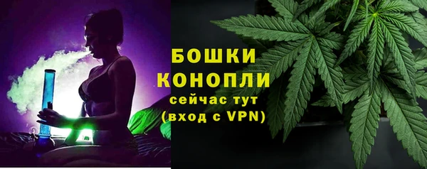 MESCALINE Вязники